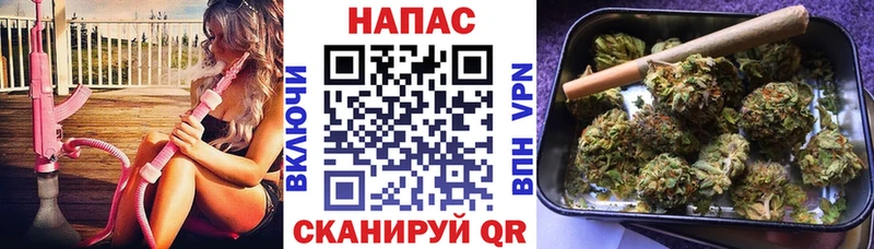 Цена Кизляр Гашиш Марихуана СОЛЬ АМФЕТАМИН COCAIN Меф мяу мяу
