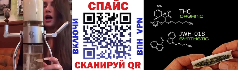 БУТИРАТ BDO 33%  Кизляр 