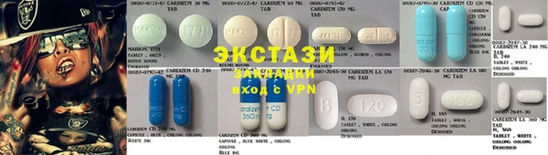 героин Аркадак