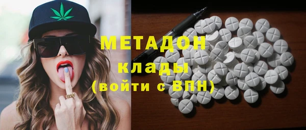 героин Аркадак