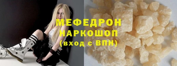 героин Аркадак