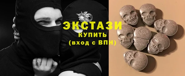 COCAINE Балабаново