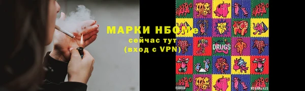 героин Аркадак