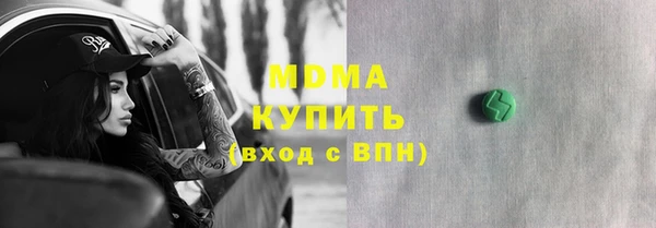 героин Аркадак