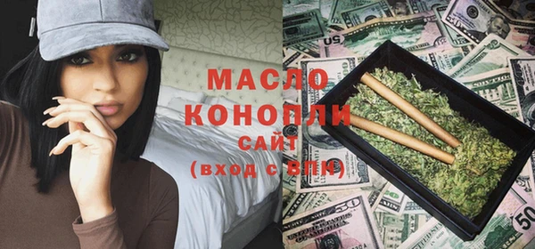 марки lsd Балахна