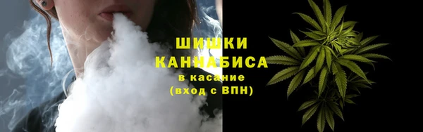 мефедрон VHQ Армянск