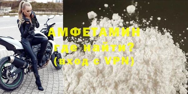 марки lsd Балахна