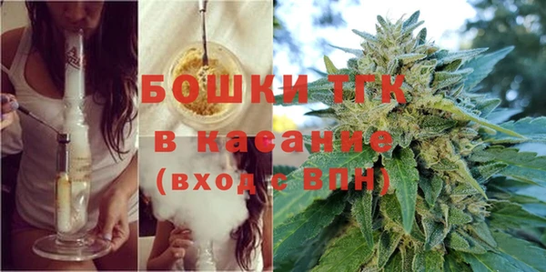 марки lsd Балахна