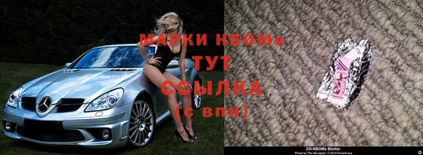 героин Аркадак