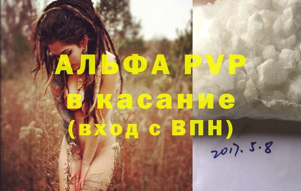 героин Аркадак