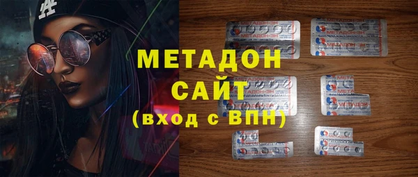 герыч Баксан