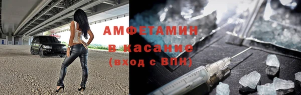 героин Аркадак