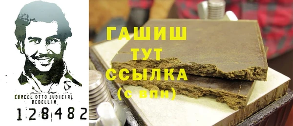 героин Аркадак
