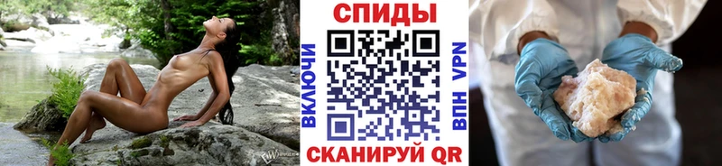 сколько стоит  Кизляр  МЕТАМФЕТАМИН Декстрометамфетамин 99.9% 