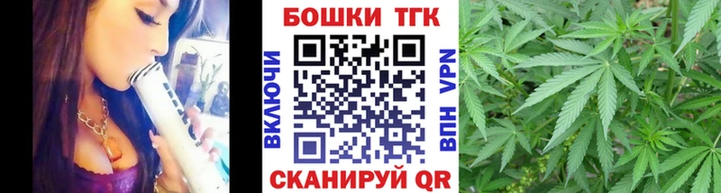 наркотики  Кизляр  Канабис план 
